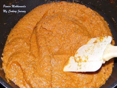 Paneer makhanwala