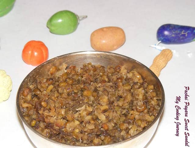 Pachai Payaru sweet sundal