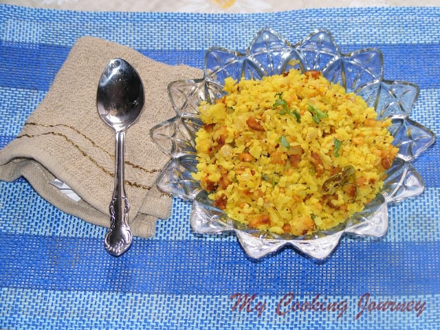 Kanda Batata Poha %%
