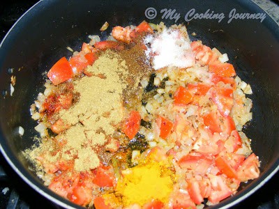Rajma masala %%