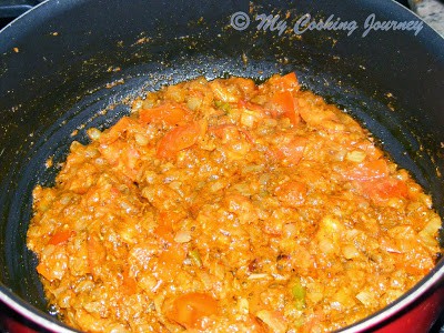 Rajma masala %%