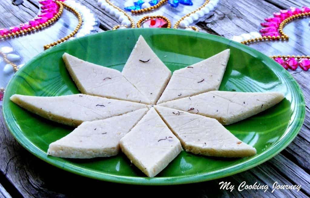 Kaju Katli