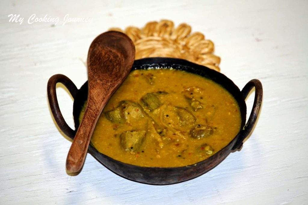 Tirunelveli Sambhar Tirunelveli Sambhar