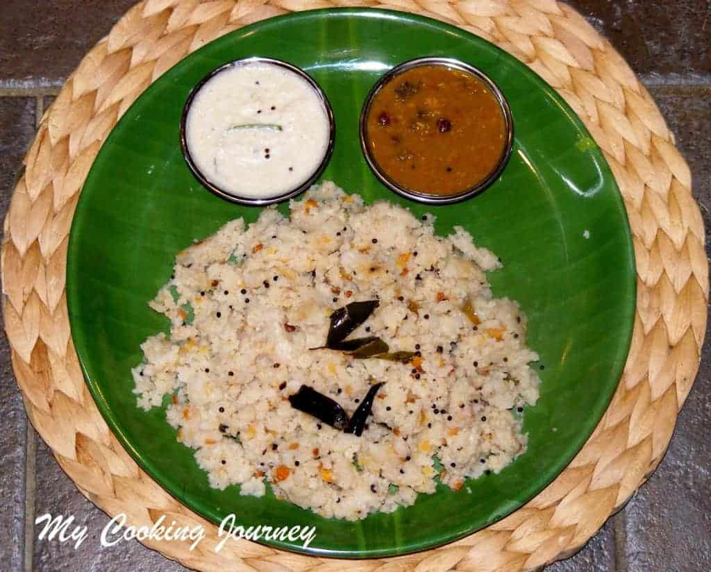 Arisi Upma Arisi Upma