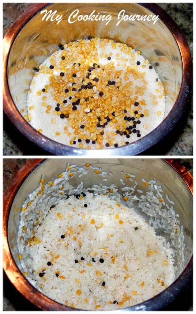 Arisi Upma Arisi Upma