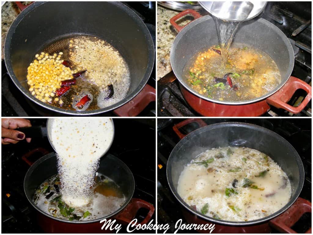 Arisi Upma Arisi Upma