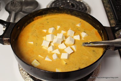 Dahi Paneer – Dahi Wala Paneer – Paneer Subzi in Yogurt Gravy Dahi Paneer – Dahi Wala Paneer – Paneer Subzi in Yogurt Gravy