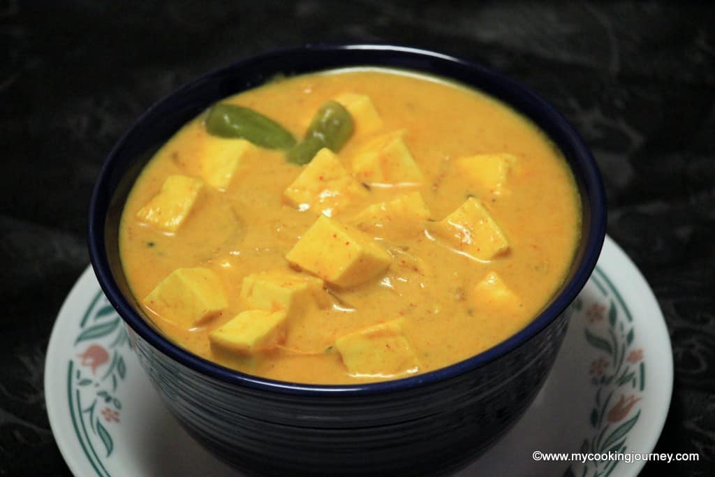 Dahi Paneer – Dahi Wala Paneer – Paneer Subzi in Yogurt Gravy Dahi Paneer – Dahi Wala Paneer – Paneer Subzi in Yogurt Gravy