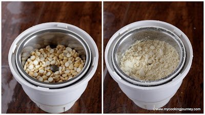 Pattinam Pakoda