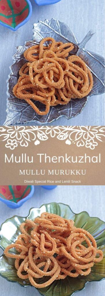 Diwali special Mullu Muruuku Diwali special Mullu Muruuku
