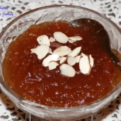 Apple Halwa in a Bowl