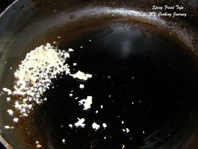 Spicy fried tofu