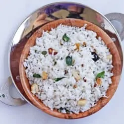 Spiced coconut rice in a brown bowl