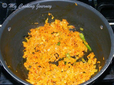 Idli Upma %%