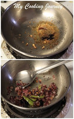 Seasoning for spicy oatmeal with yogurt Seasoning for spicy oatmeal with yogurt