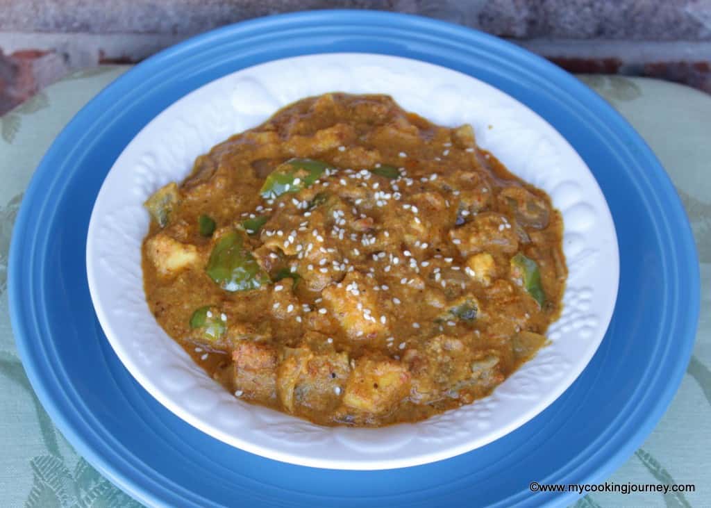 Hyderabadi Paneer Hyderabadi Paneer