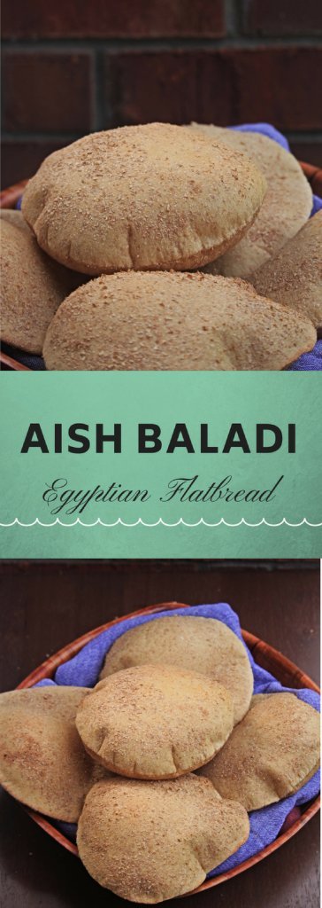 aish baladi | vegan egyptian flatbread