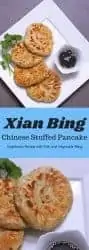 xian bing in white plate