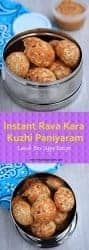 rava kuzhi paniyaram in a tiffin box