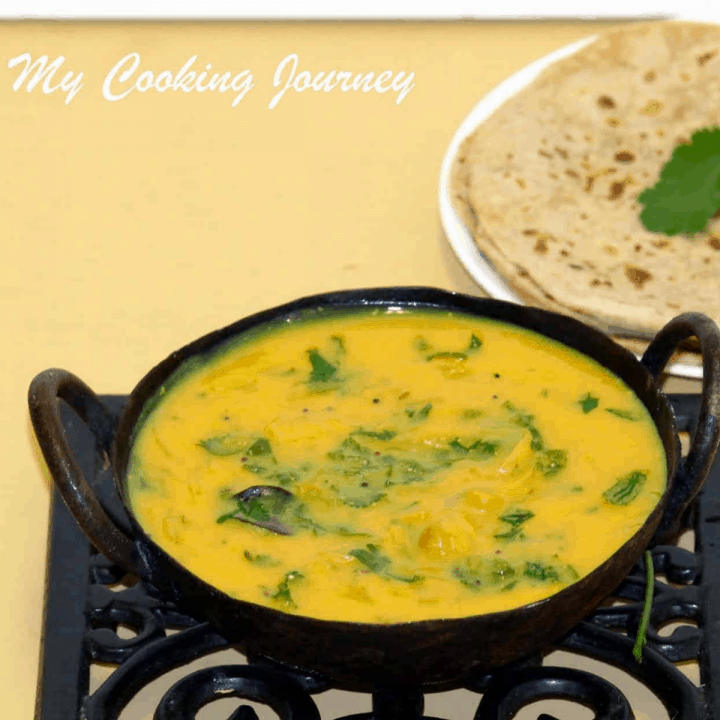 Bombay Chutney in a Bowl