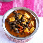 Hara Cholia Paneer Subzi in a bowl