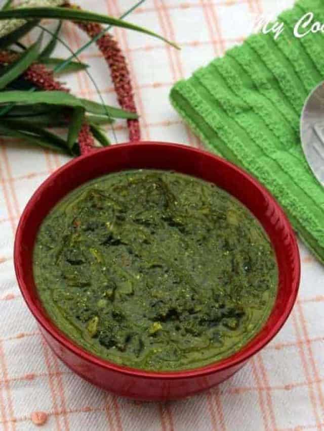 Thayir Keerai Kongunadu Style Spinach In Yogurt Base My Cooking Journey